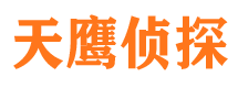 缙云市调查公司